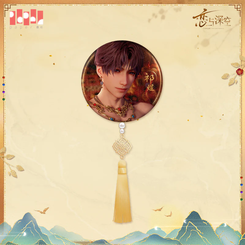 [Pre-order] Love and Deepspace - Wander In Wonder Series Badge InFold Games - Image 5