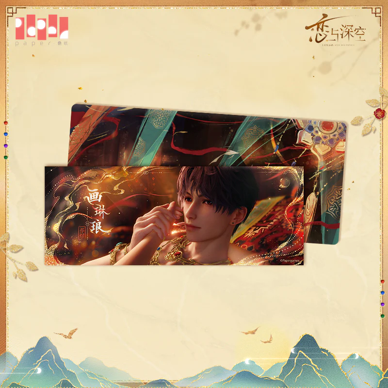 [Pre-order] Love and Deepspace - Wander In Wonder Series Laser Ticket Set InFold Games - Image 5