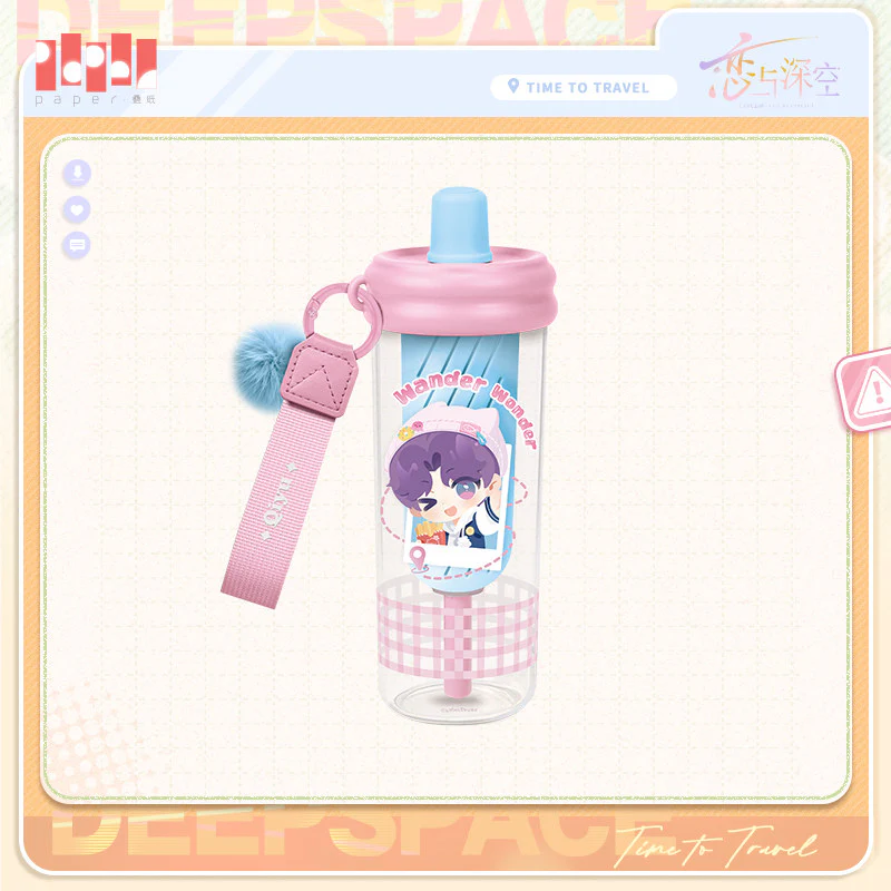 [Pre-order] Love and Deepspace - Wild Roam Series Travel Tumbler InFold Games - Image 5