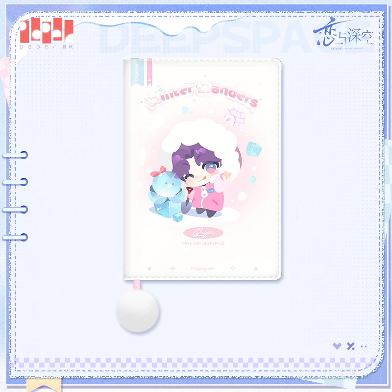 [Pre-order] Love and Deepspace - Winter Chronicle Series Planner InFold Games - Image 9
