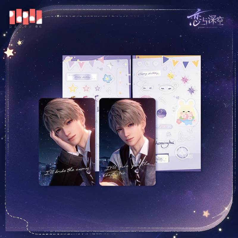 [Pre-order] Love and Deepspace - Xavier 2025 Birthday Between Stars Series Card Set InFold Games
