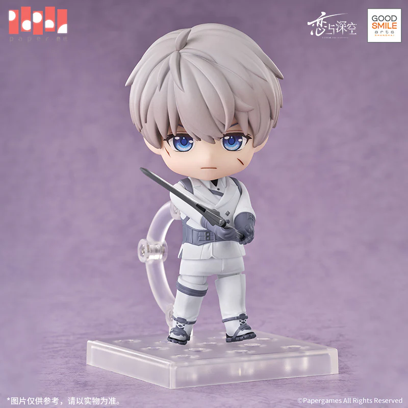 [Pre-order] Love and Deepspace - Xavier Nendoroid Good Smile Arts Shanghai - Image 4