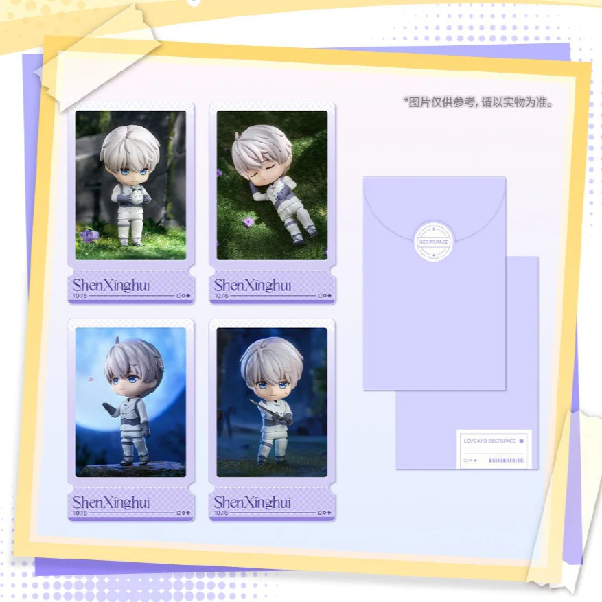 [Pre-order] Love and Deepspace - Xavier Nendoroid Good Smile Arts Shanghai - Image 5
