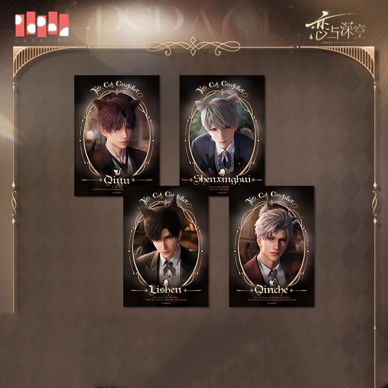 [Pre-order] Love and Deepspace - Yes Cat Caretaker Series Photo Card InFold Games