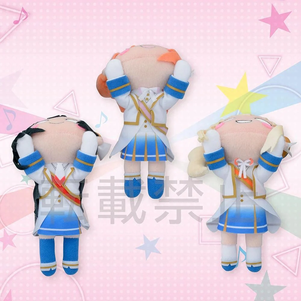 [Pre-order] Love Live! Nijigasaki High School Idol Club - Second Grader Rainbow Passions! Nesoberi Lay-Down Plush SEGA - Image 2