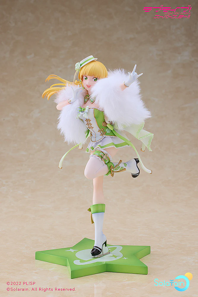 [Pre-order] Love Live! - Sumire Heanna (Baikakimu Ver.) 1/7 Scale Figure Solarain - Image 2