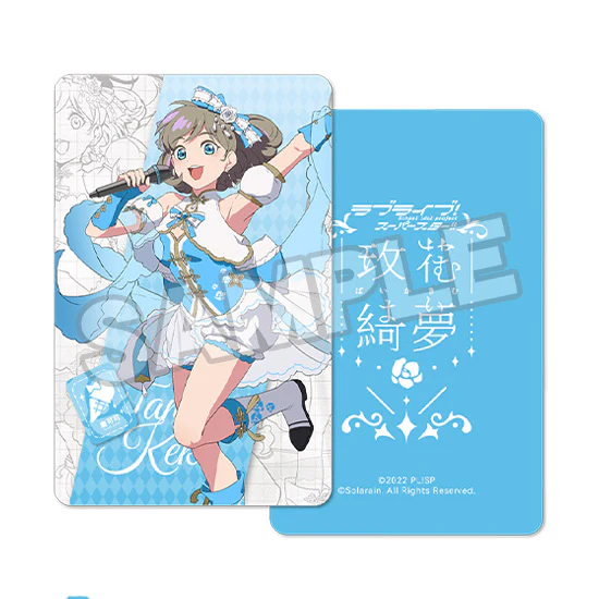 [Pre-order] Love Live! Superstar!! - Keke Tang (Baikakimu Ver.) 1/7 Scale Figure Solarain - Image 12