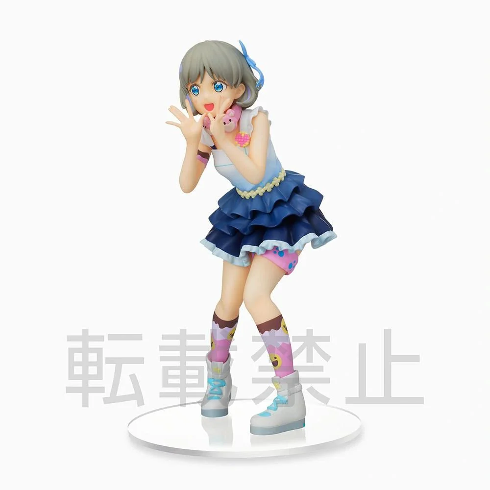 [Pre-order] Love Live! Superstar!! - Keke Tang (The beginning is your sky PM) Prize Figure SEGA - Image 2