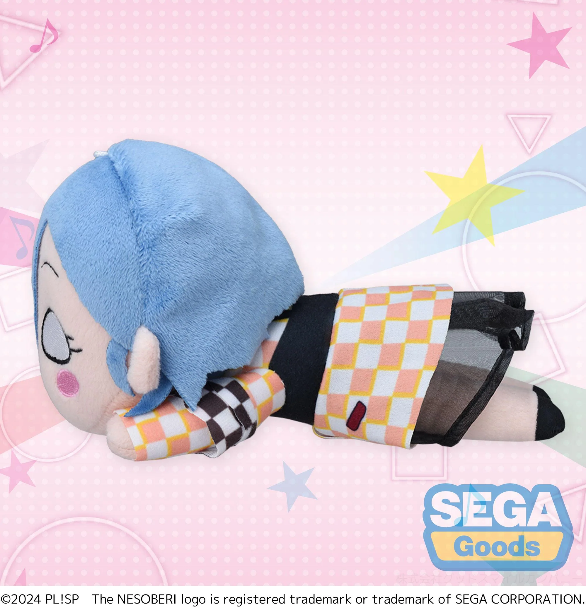 [Pre-order] Love Live! Superstar!! - Shiki Wakana NESOBERI Lay-Down Plushie SEGA - Image 2