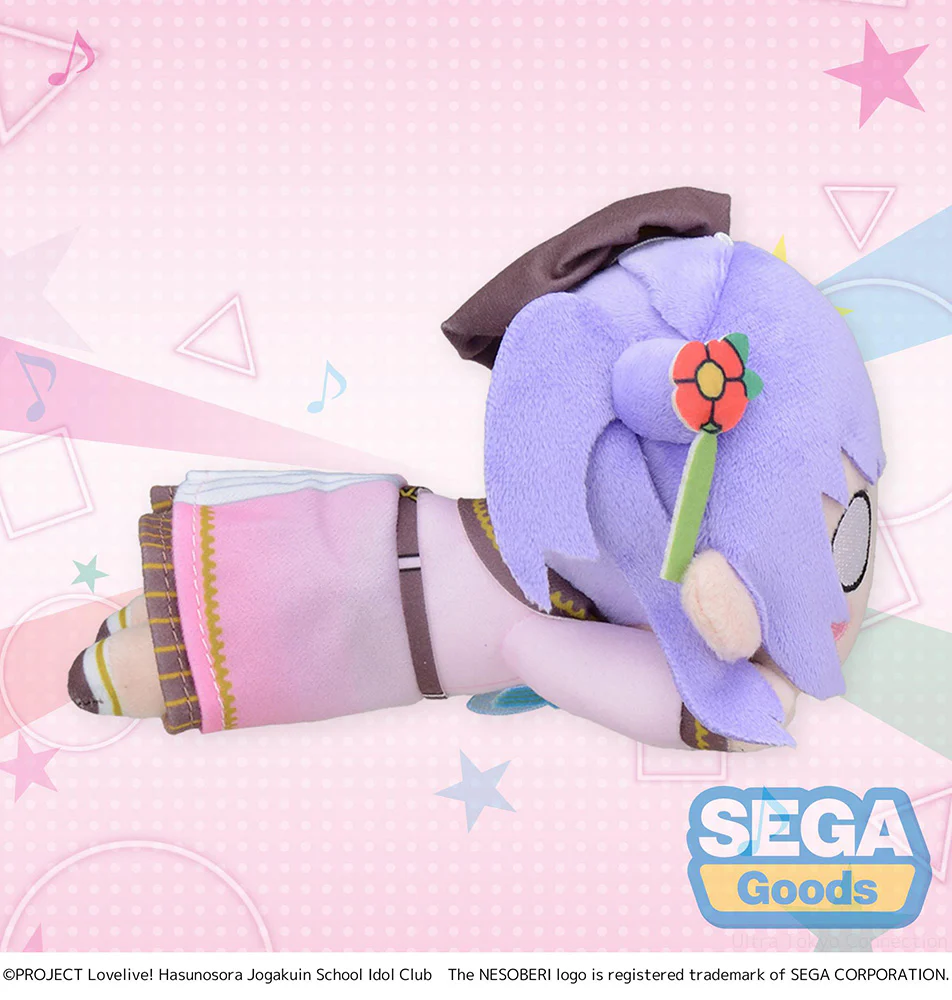 [Pre-order] LoveLive! Hasunosora Girls' High School Idol Club - Kozue Otomune NESOBERI (Lay-Down) Plushie SEGA - Image 4