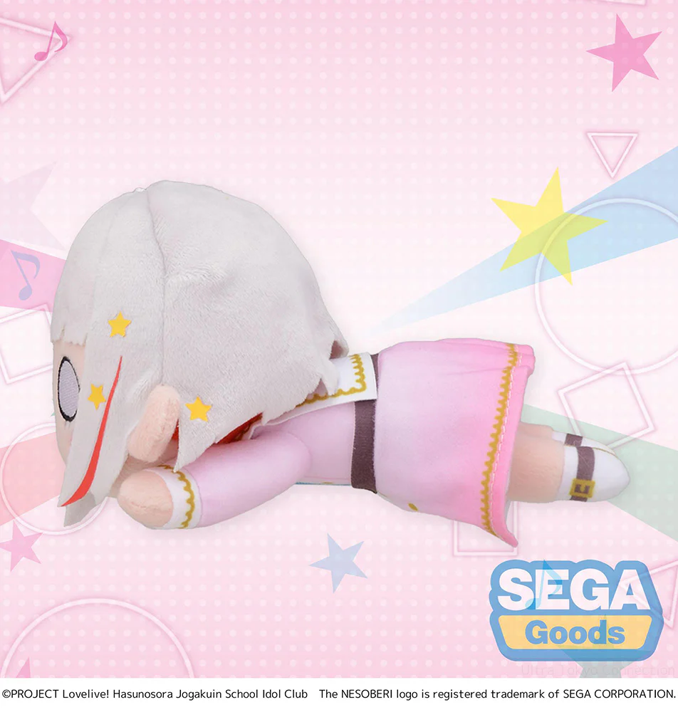 [Pre-order] LoveLive! Hasunosora Girls' High School Idol Club - Tsuzuri Yugiri NESOBERI (Lay-Down) Plushie SEGA - Image 3