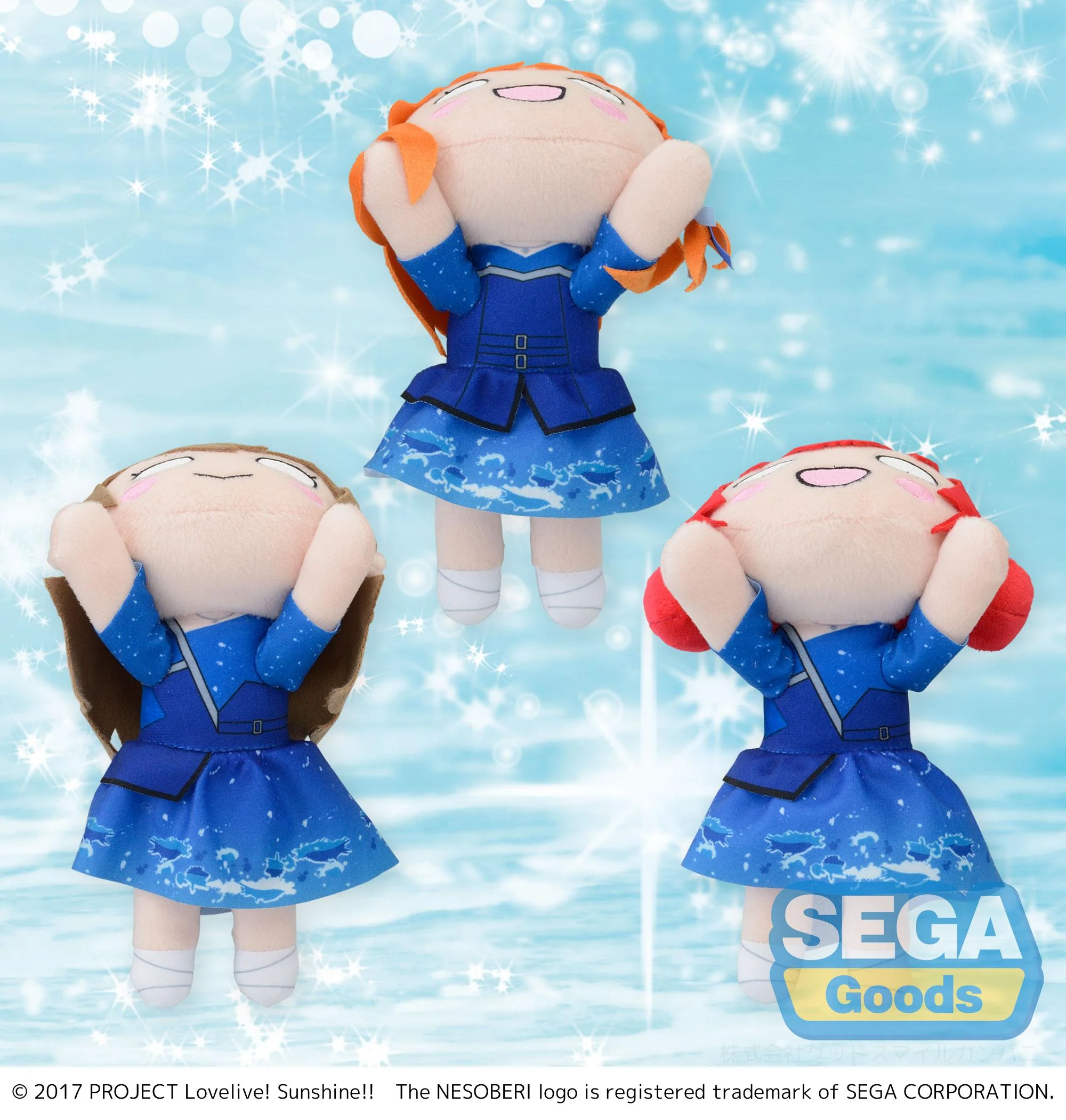 [Pre-order] LoveLive! Sunshine! - Eternal Hours Vol.1 (EX) Plushie SEGA - Image 2