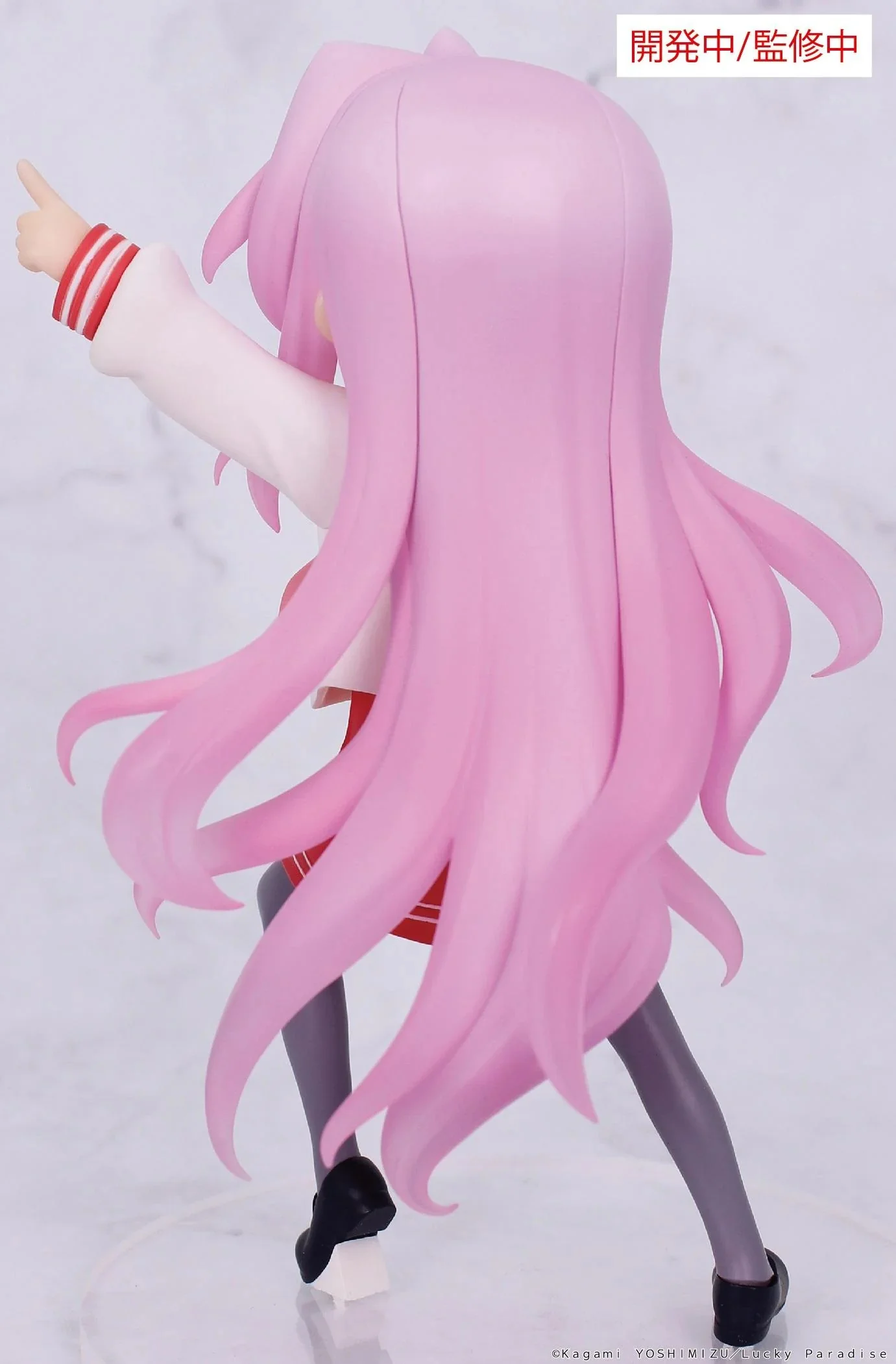 [Pre-order] Lucky Star - Vivit Prize Figure System Service - Image 11