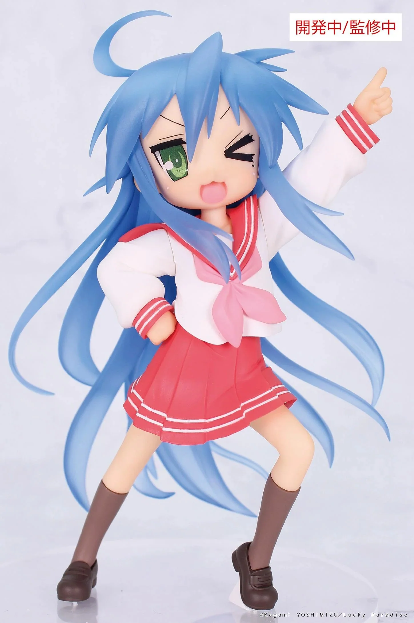 [Pre-order] Lucky Star - Vivit Prize Figure System Service - Image 6