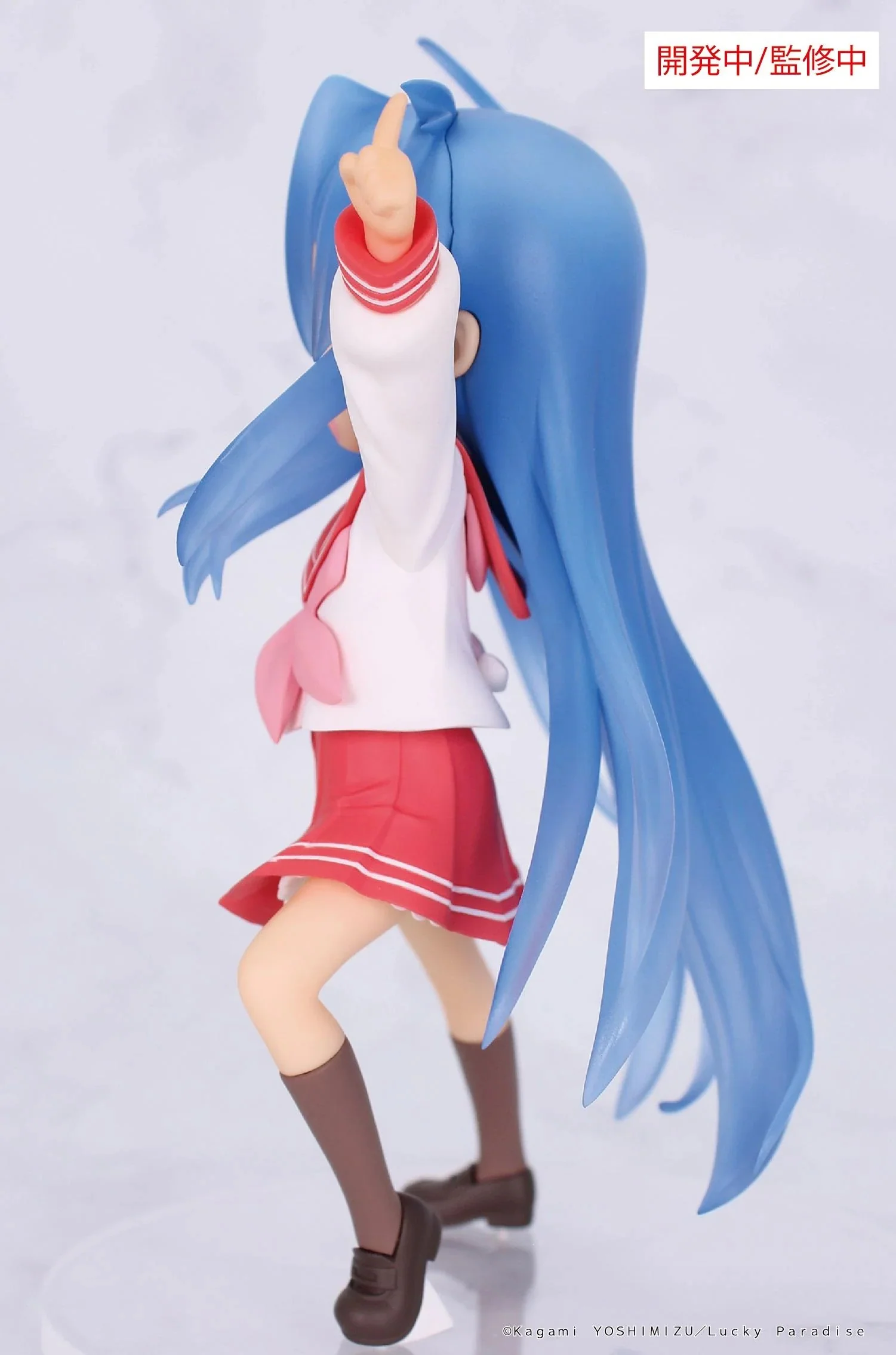 [Pre-order] Lucky Star - Vivit Prize Figure System Service - Image 7