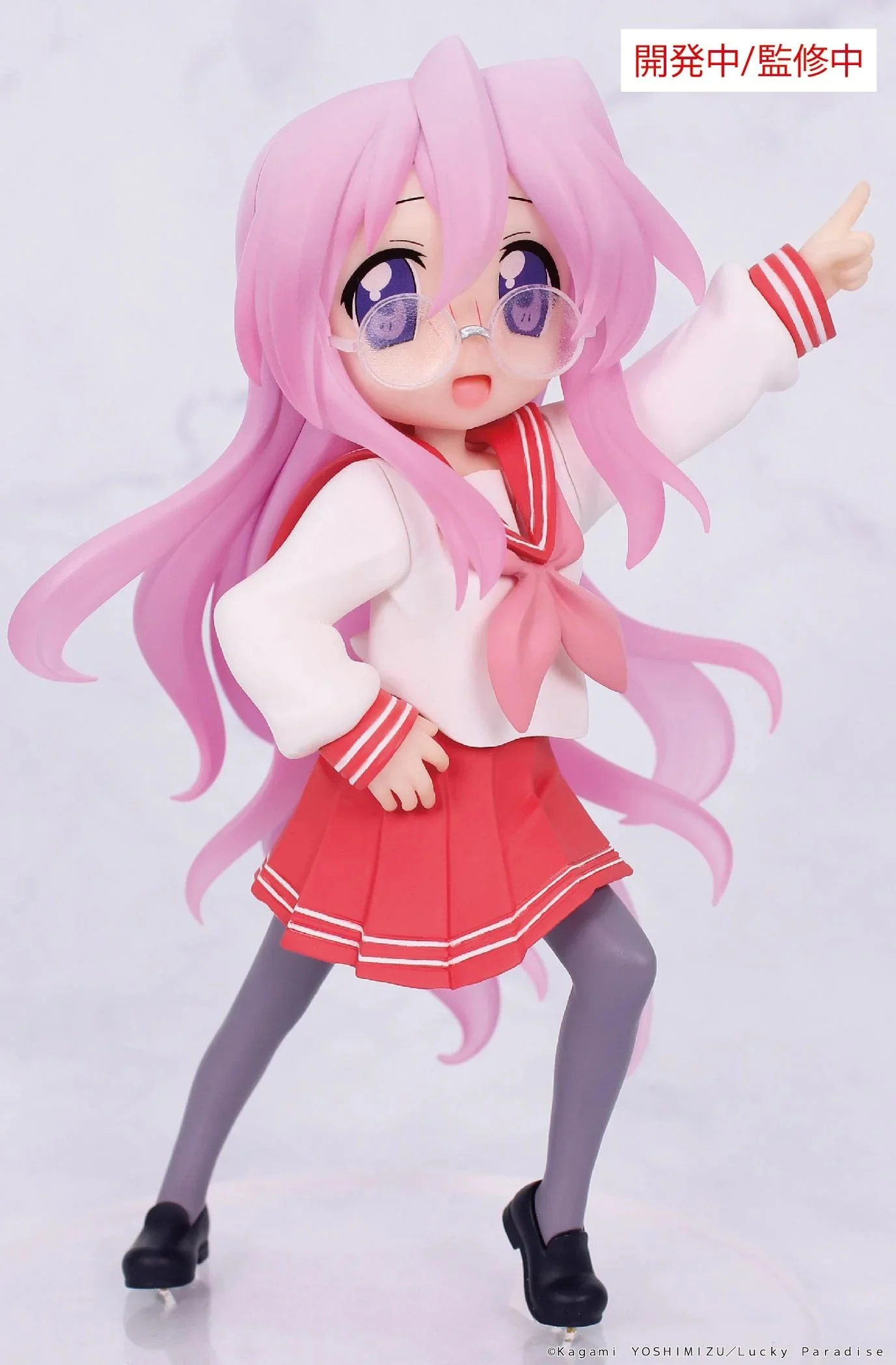 [Pre-order] Lucky Star - Vivit Prize Figure System Service - Image 9