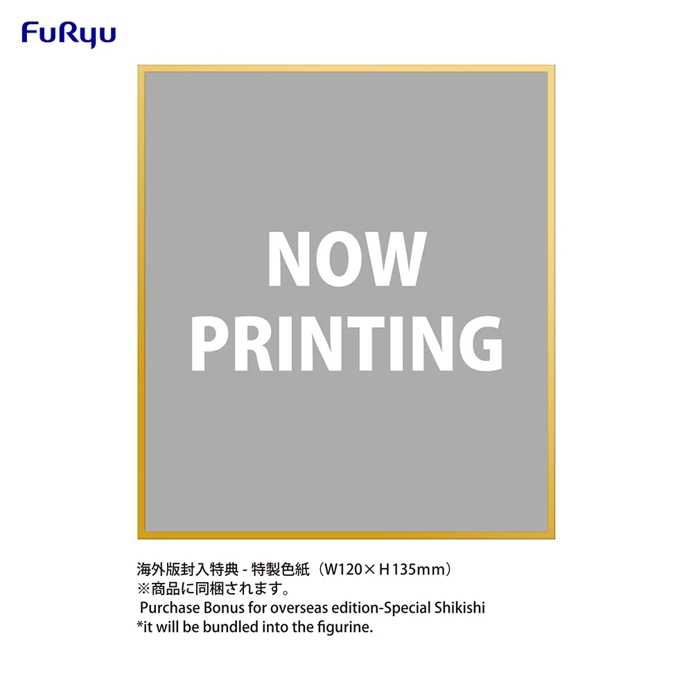 [Pre-order] Luo Tian Yi - Luo Tian Yi (V Singer Marine Style Ver.) Prize Figure FuRyu Corporation - Image 13