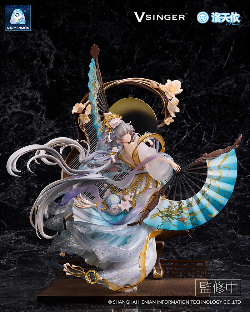 [Pre-order] LUO TIAN YI - Luo Tianyi (The flowing moonlight Ver.) 1/7 Scale Figure A･DIMENSION