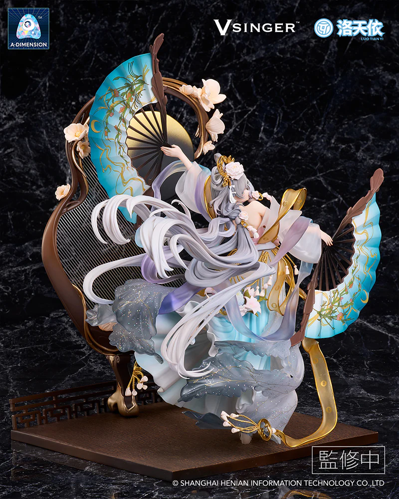[Pre-order] LUO TIAN YI - Luo Tianyi (The flowing moonlight Ver.) 1/7 Scale Figure A･DIMENSION - Image 4