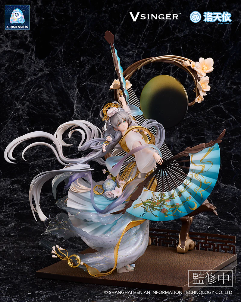 [Pre-order] LUO TIAN YI - Luo Tianyi (The flowing moonlight Ver.) 1/7 Scale Figure A･DIMENSION - Image 5