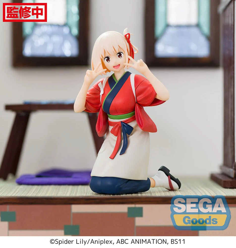 [Pre-order] Lycoris Recoil - Chisato Nishikigi Prize Figure SEGA - Image 5