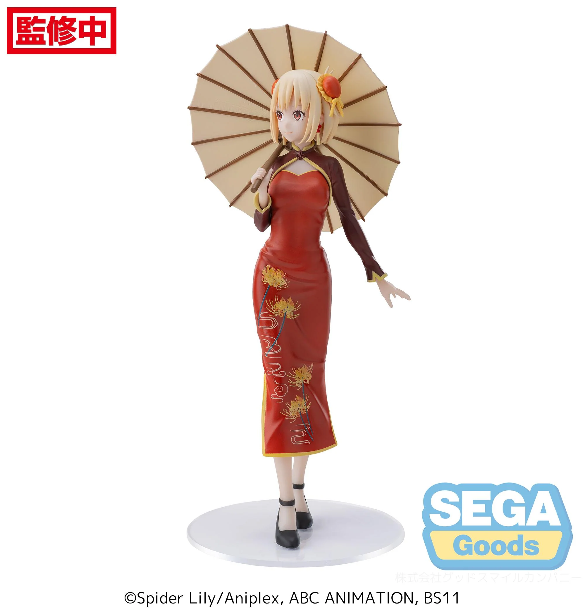 [Pre-order] Lycoris Recoil - Chisato Nishikigi & Takina Inoue (China Style Ver.) Prize Figure SEGA - Image 7