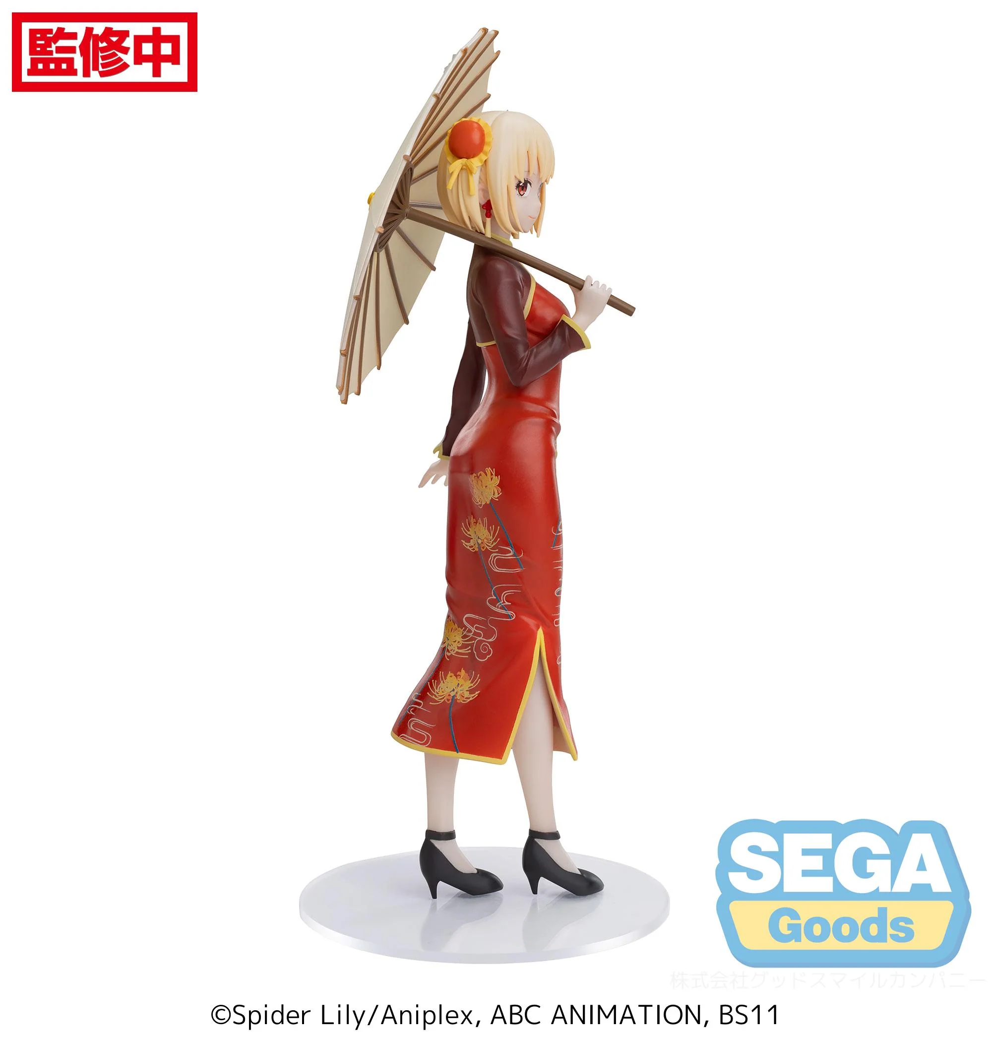 [Pre-order] Lycoris Recoil - Chisato Nishikigi & Takina Inoue (China Style Ver.) Prize Figure SEGA - Image 9
