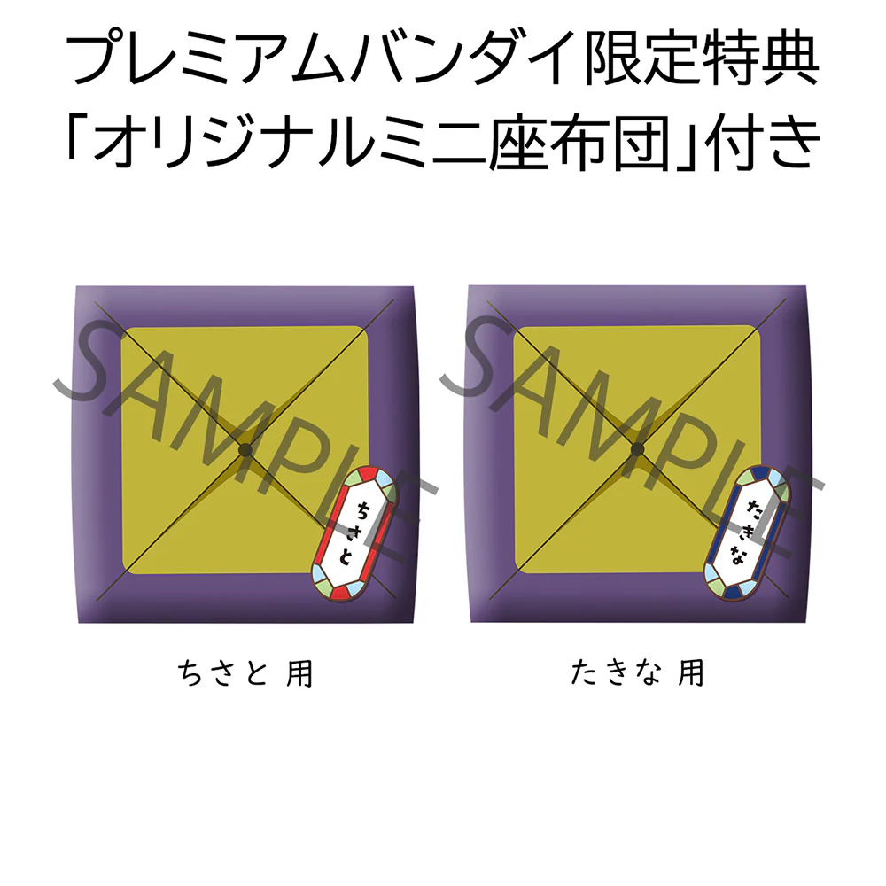 [Pre-order] Lycoris Recoil - Chisato Nishikigi & Takina Inoue [with gift] Lookup Mini Figure MegaHouse - Image 7