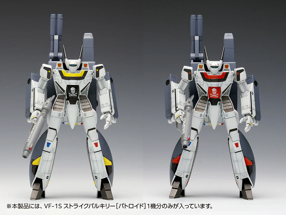 [Pre-order] Macross - VF-1S Strike Valkyrie Battloid (Ichijyo Hikaru & Roy Focker Custom) Plastic Model Kit Wave - Image 3