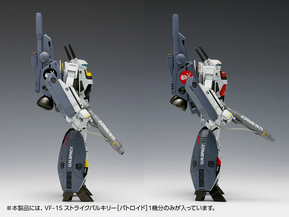 [Pre-order] Macross - VF-1S Strike Valkyrie Battloid (Ichijyo Hikaru & Roy Focker Custom) Plastic Model Kit Wave - Image 4