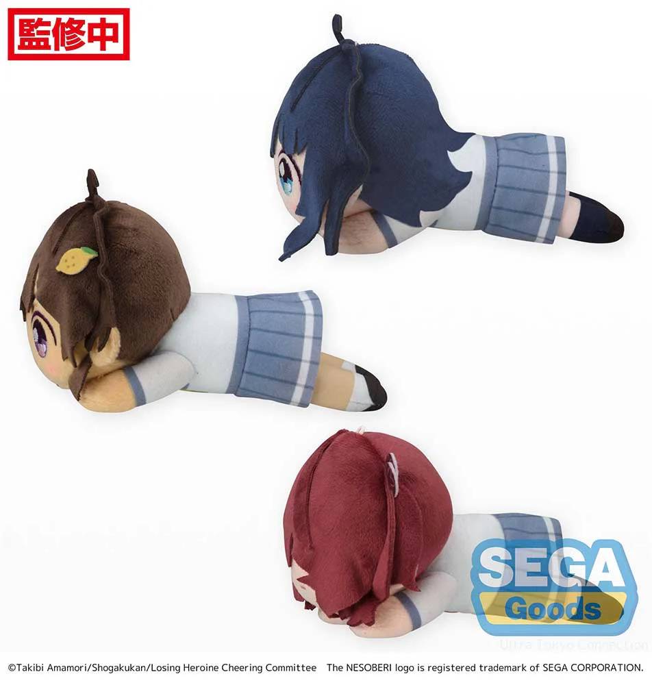 [Pre-order] Makeine: Too Many Losing Heroines! -  Anna Yanami & Lemon Yakishio & Chika Komari NESOBERI Plushie SEGA - Image 2