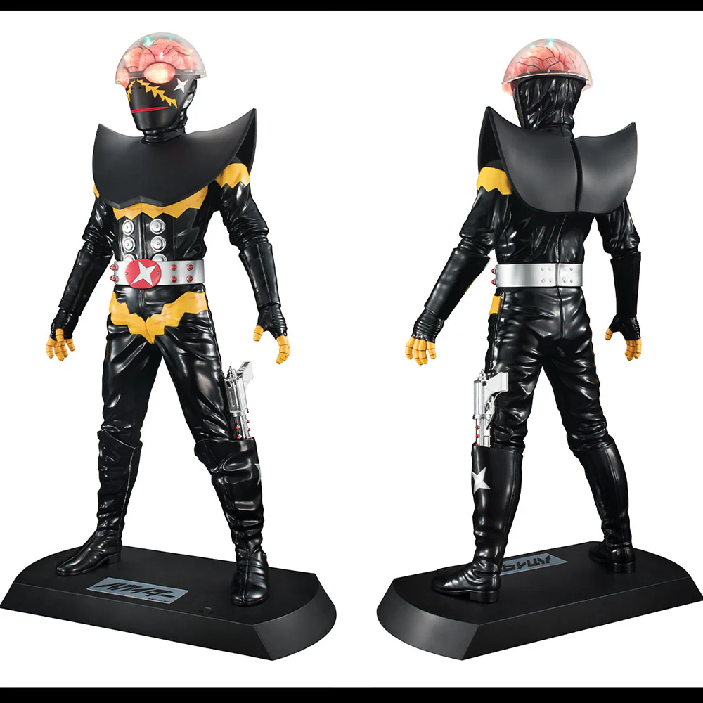[Pre-order] Mechanical Violator Hakaider - Ultimate Article Hakaider (Renewal Edition) Non Scale Figure MegaHouse - Image 9