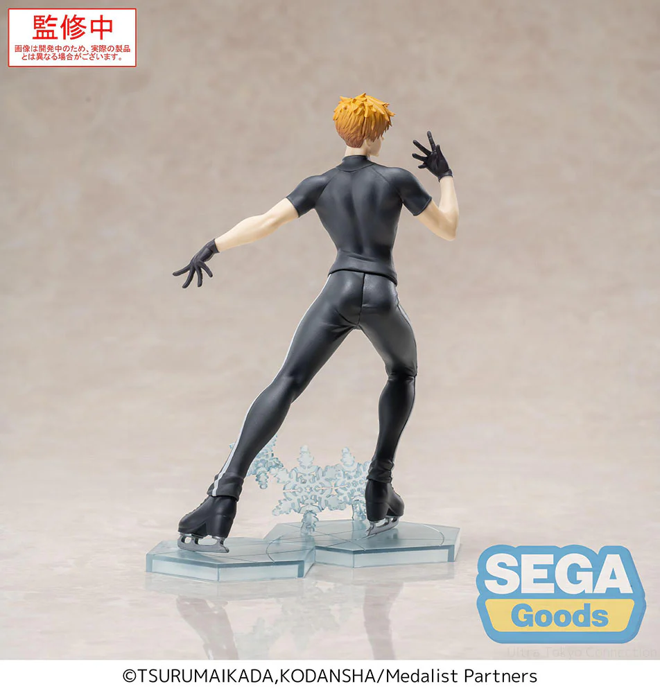 [Pre-order] Medalist - Tsukasa Akeuraji Luminasta Prize Figure SEGA - Image 2