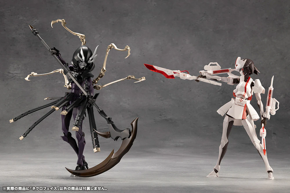[Pre-order] MEGALOMARIA UNLIMITED UNIVERSE - NECRO FACE Plastic Model Kit Kotobukiya - Image 11