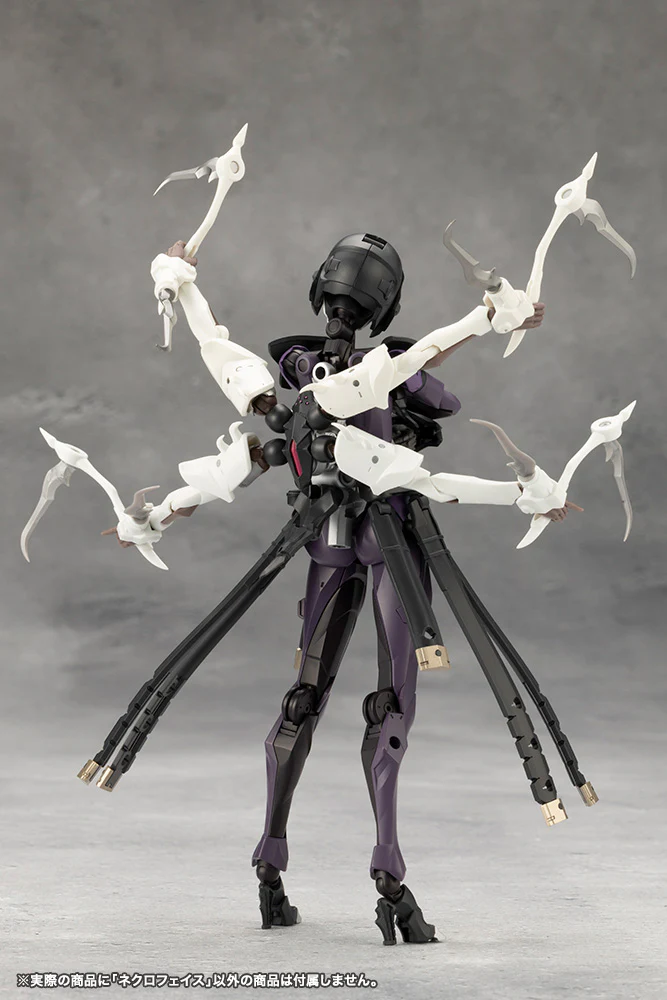 [Pre-order] MEGALOMARIA UNLIMITED UNIVERSE - NECRO FACE Plastic Model Kit Kotobukiya - Image 12