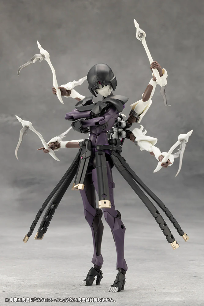 [Pre-order] MEGALOMARIA UNLIMITED UNIVERSE - NECRO FACE Plastic Model Kit Kotobukiya - Image 13