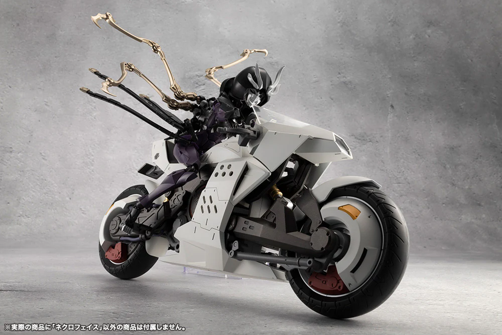 [Pre-order] MEGALOMARIA UNLIMITED UNIVERSE - NECRO FACE Plastic Model Kit Kotobukiya - Image 15