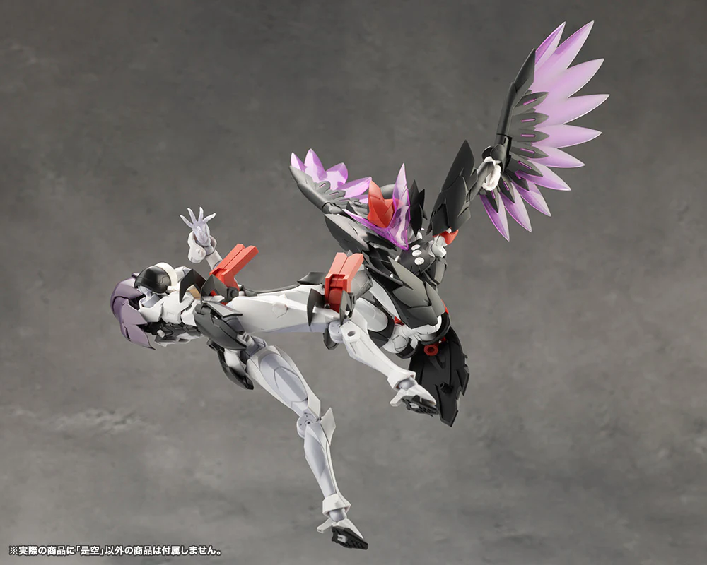 [Pre-order] MEGALOMARIA UNLIMITED UNIVERSE - ZEKUU Plastic Model Kit Kotobukiya - Image 6