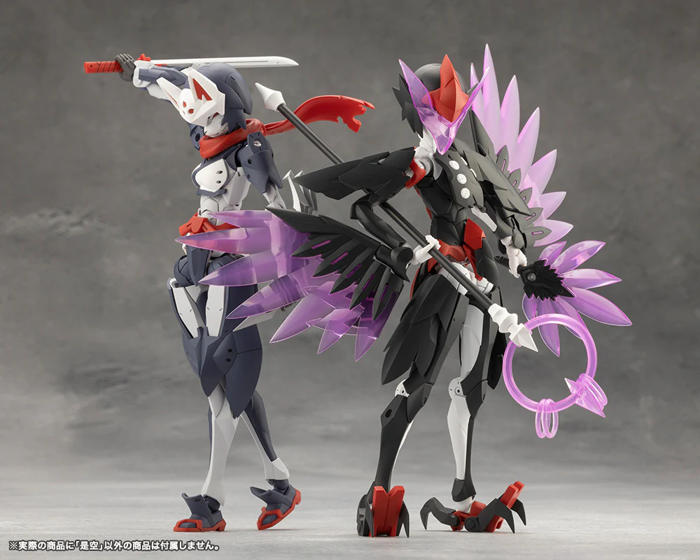 [Pre-order] MEGALOMARIA UNLIMITED UNIVERSE - ZEKUU Plastic Model Kit Kotobukiya - Image 9