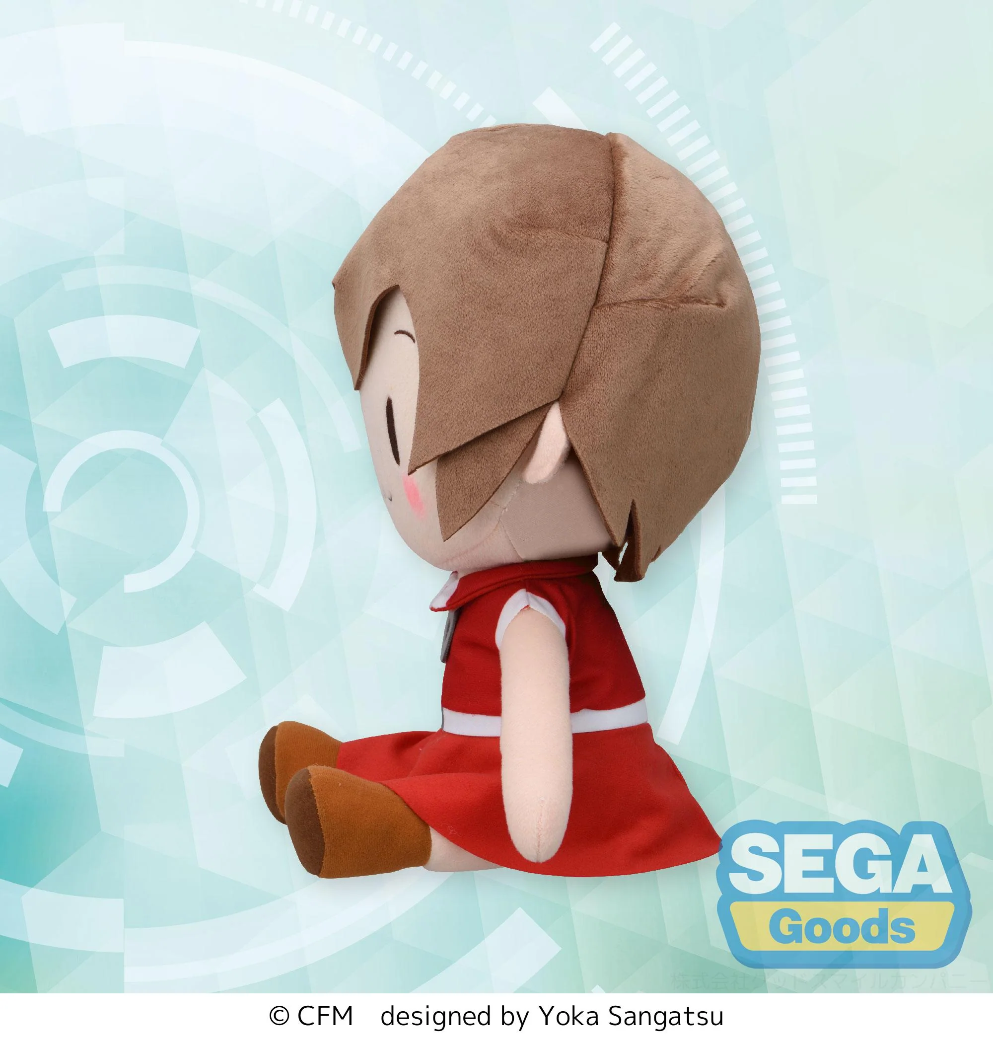 [Pre-order] MEIKO - MEIKO Plushie SEGA - Image 2