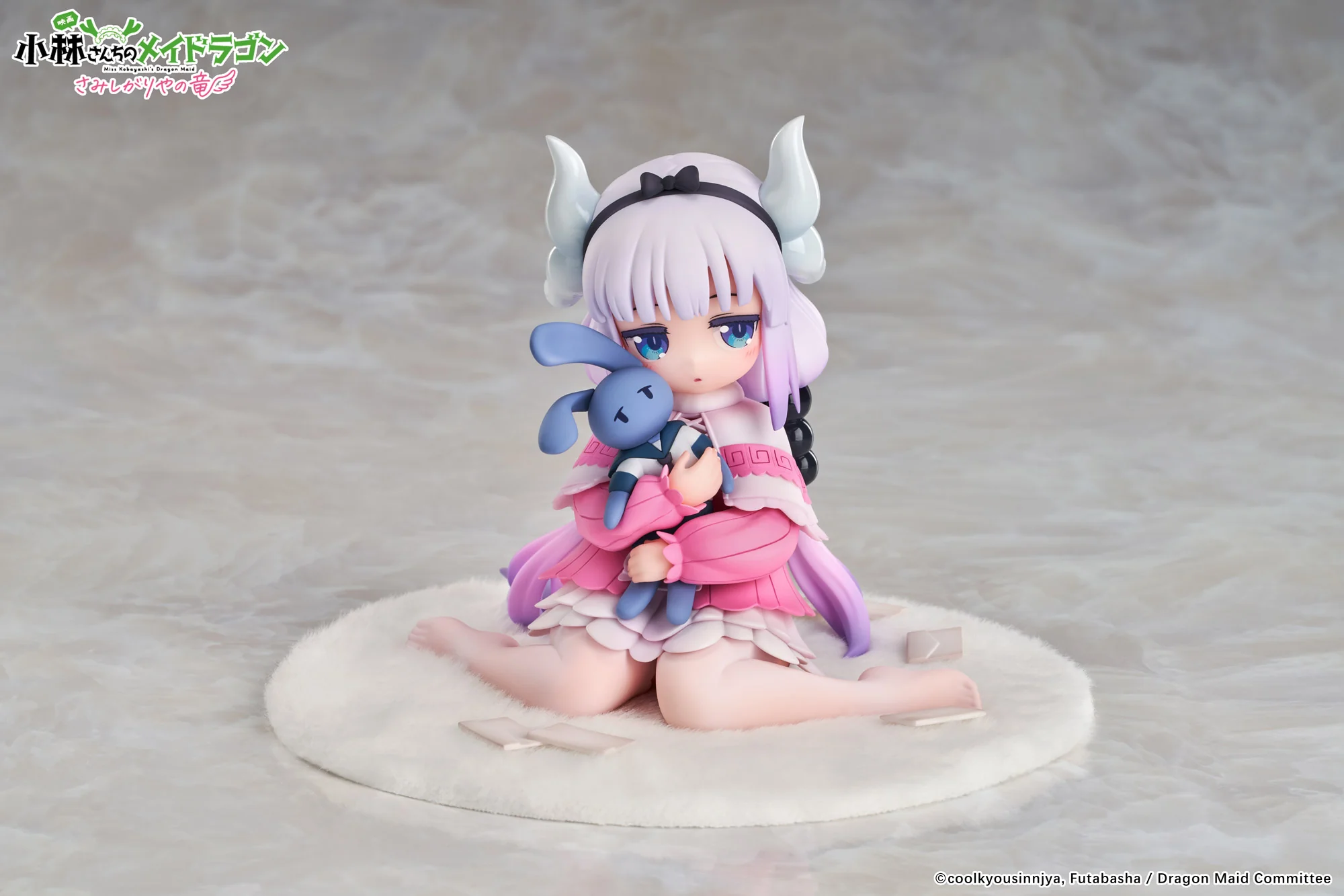 [Pre-order] Miss Kobayashi's Dragon Maid - Kanna Kamui (A Lonely Dragon Wants to be Loved Ver.) 1/7 Scale Figure APEX - Image 4
