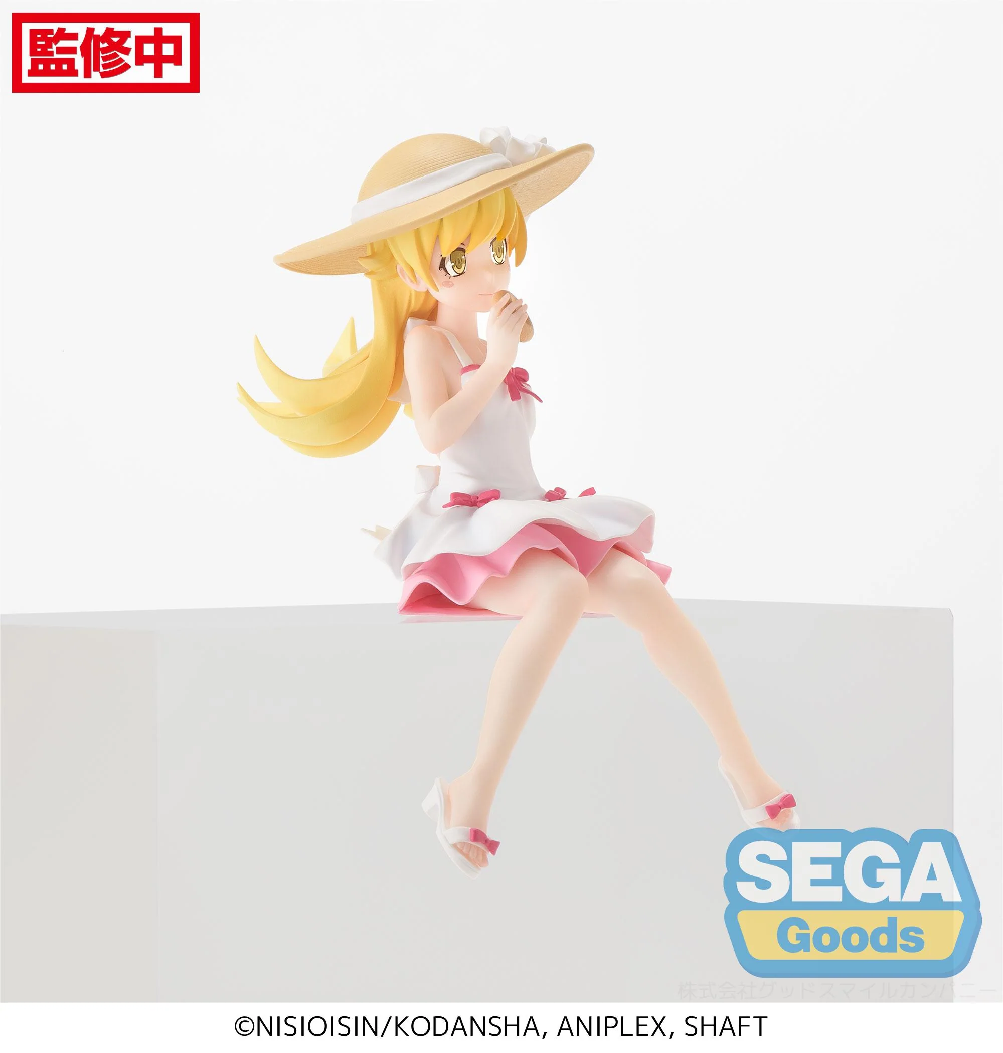 [Pre-order] Monogatari Series - Shinobu Oshino Prize Figure SEGA - Image 4