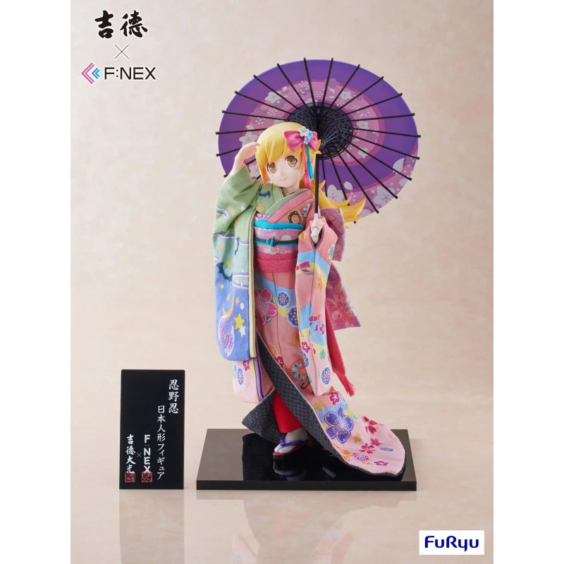 [Pre-order] Monogatari - Shinobu Oshino 1/4 Scale Figure FuRyu Corporation - Image 5