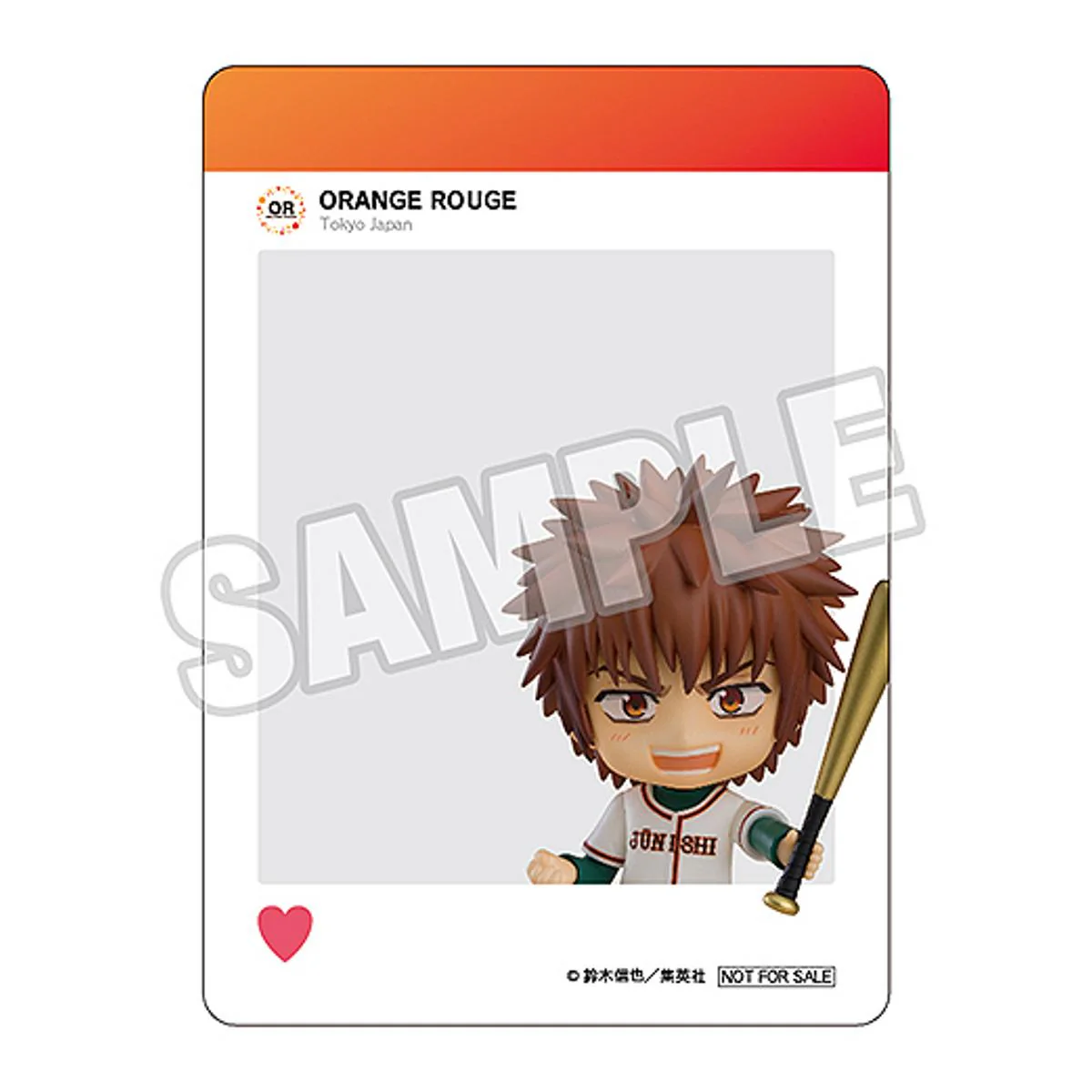 [Pre-order] Mr. Fullswing - Amakuni Saruno Nendoroid Orange Rouge - Image 6