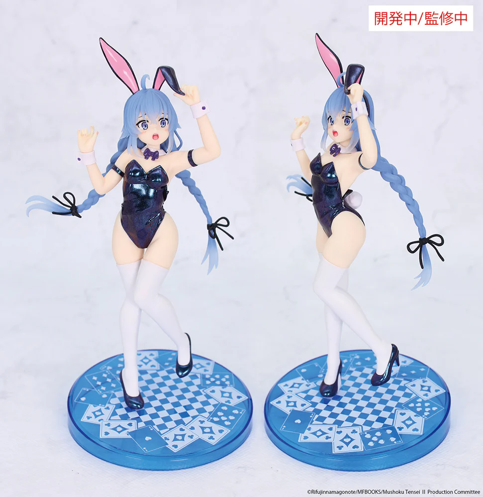 [Pre-order] Mushoku Tensei: Jobless Reincarnation Season 2 - Roxy Migurdia (Polarization Color Ver) Prize Figure SYSTEM SERVICE - Image 3