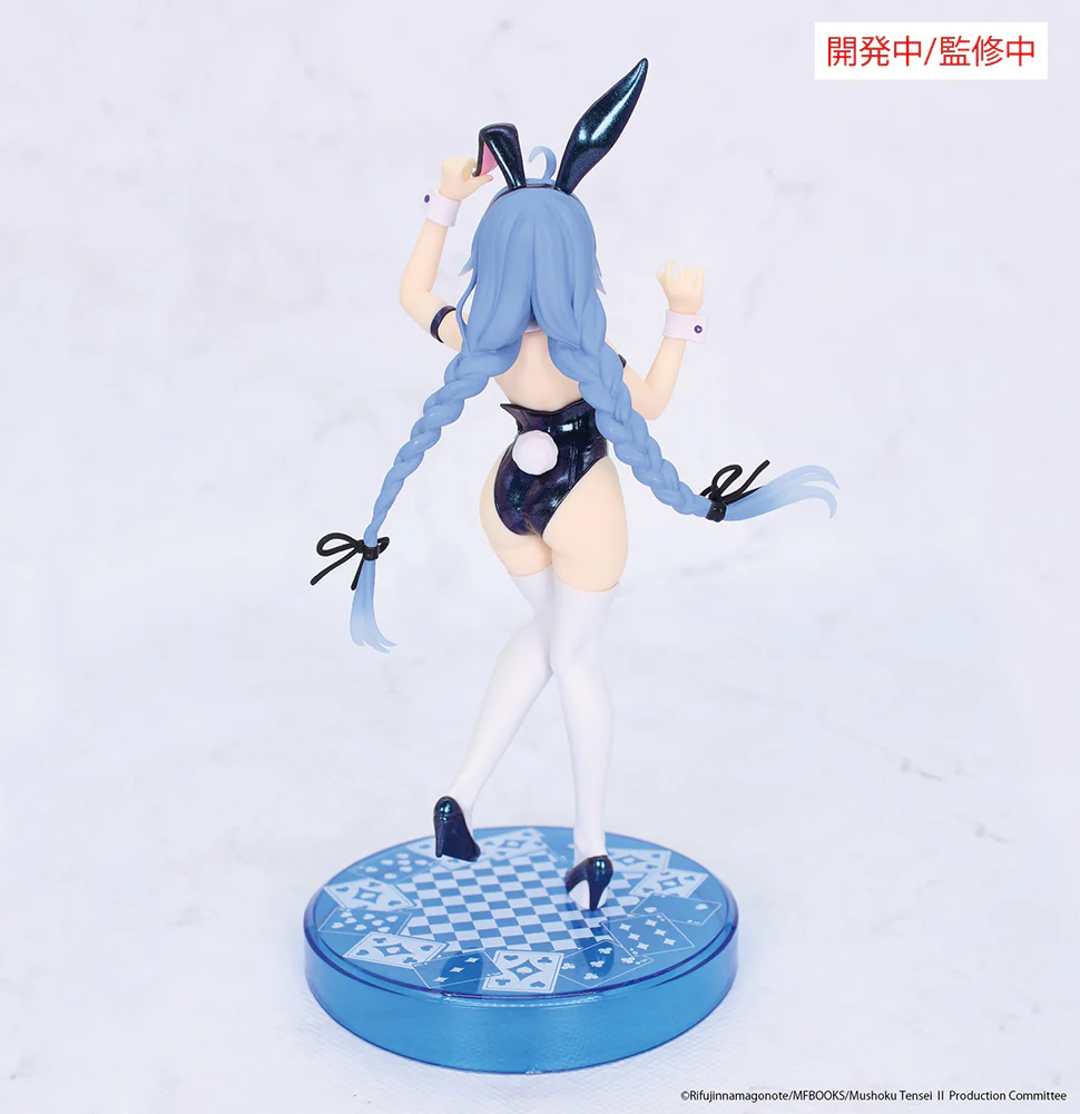 [Pre-order] Mushoku Tensei: Jobless Reincarnation Season 2 - Roxy Migurdia (Polarization Color Ver) Prize Figure SYSTEM SERVICE - Image 4