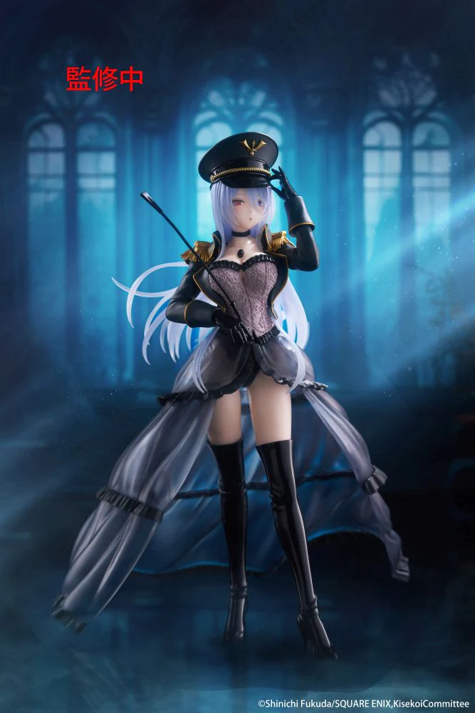 [Pre-order] My Dress-Up Darling - Marin Kitagawa (Black Lobelia Ver) Prize Figure Taito