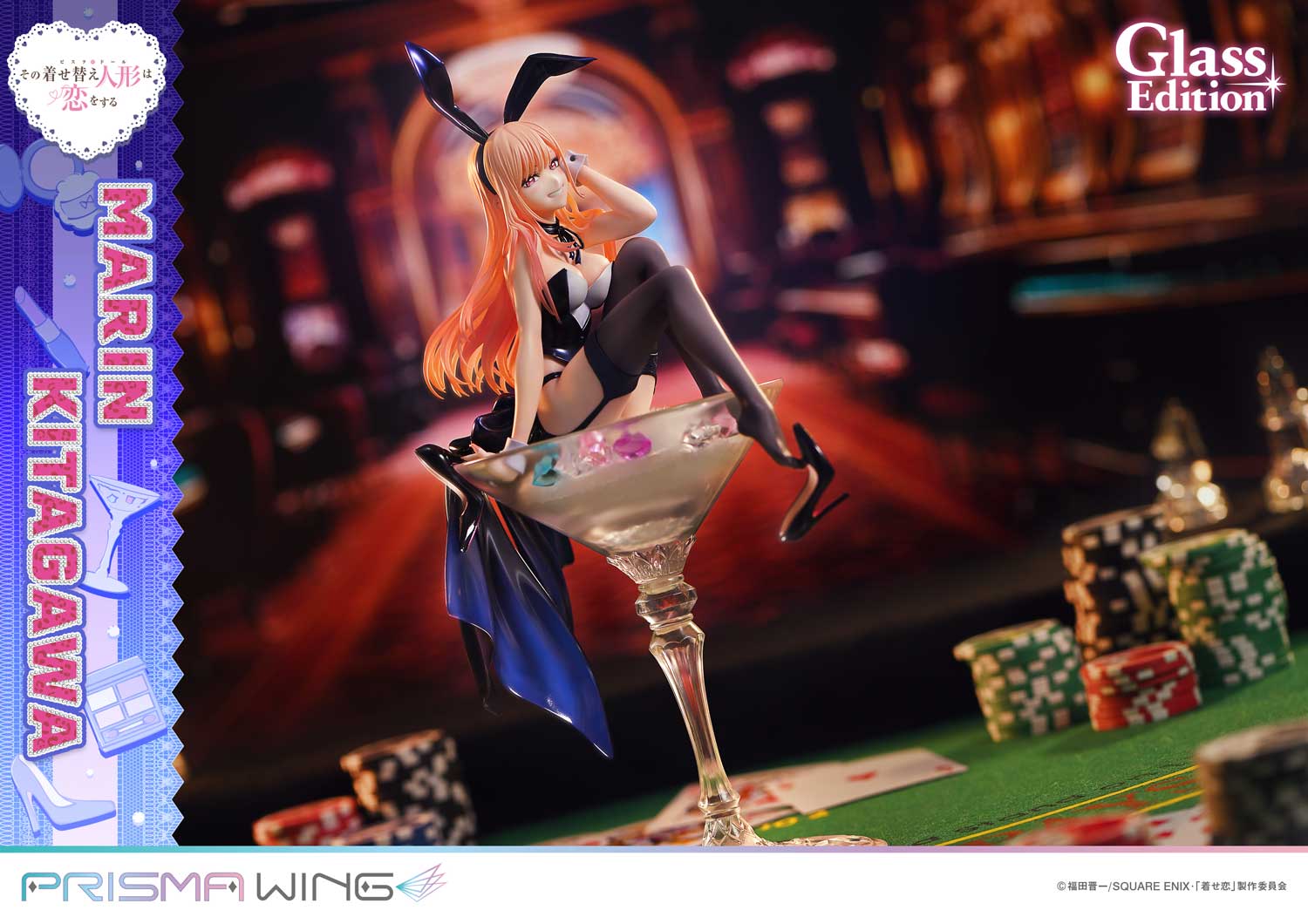 [Pre-order] My Dress Up Darling - Marin Kitagawa (Glass Edition) 1/7 Scale Figure Prisma Wing - Image 10