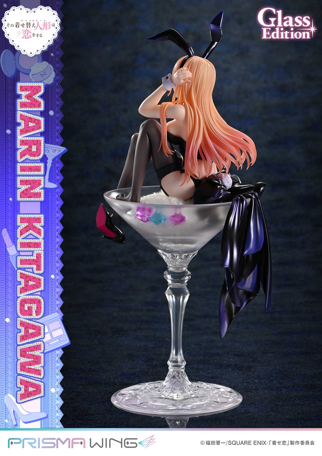 [Pre-order] My Dress Up Darling - Marin Kitagawa (Glass Edition) 1/7 Scale Figure Prisma Wing - Image 14