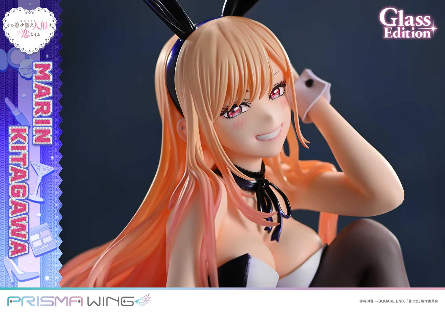 [Pre-order] My Dress Up Darling - Marin Kitagawa (Glass Edition) 1/7 Scale Figure Prisma Wing - Image 16